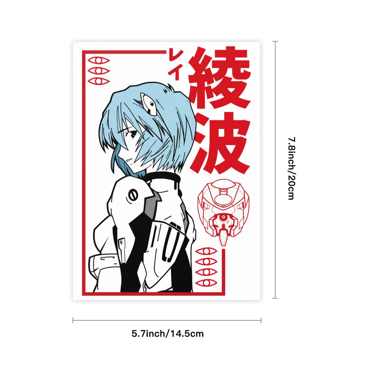 Amazon.co.jp: ステッカー 新世紀エヴァンゲリオン 綾波レイ 人気 Logo